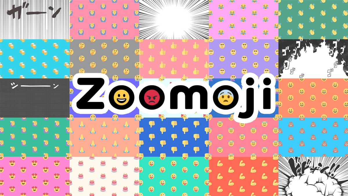 Zoomoji Whatever Co